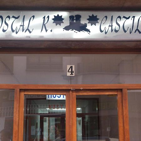 Hostal Residencia Castilla Cuenca  Luaran gambar