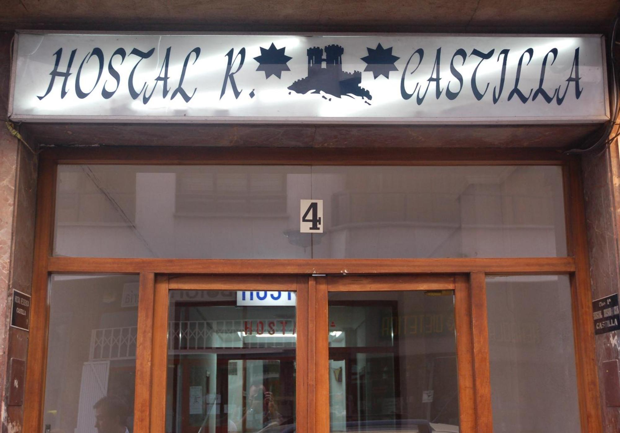 Hostal Residencia Castilla Cuenca  Luaran gambar