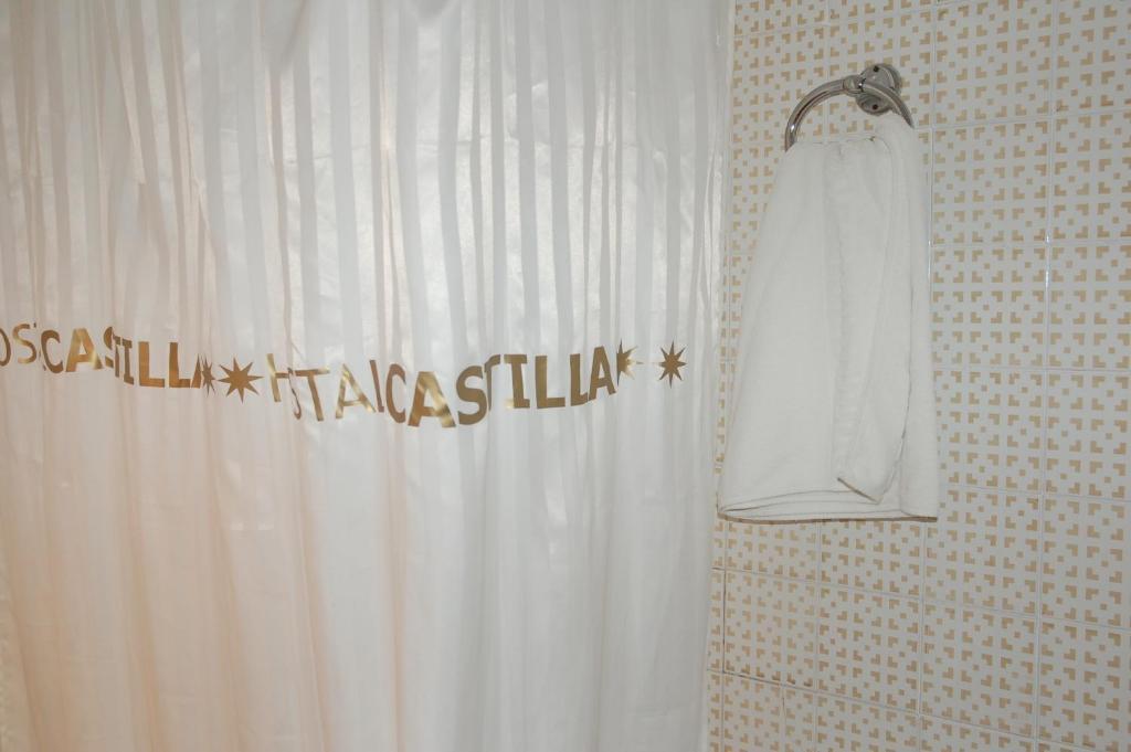 Hostal Residencia Castilla Cuenca  Bilik gambar